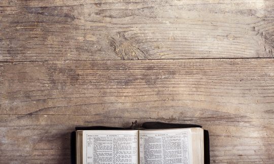 Why is the Bible different?
