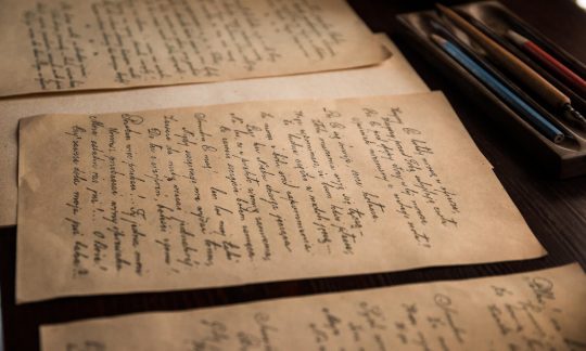 Does the Bible contain God's Word or is it God's Word itself?