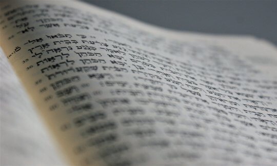 hebrew