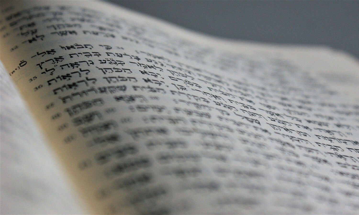 hebrew